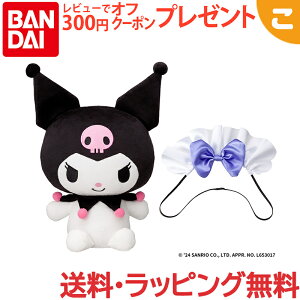 o_C [[[[Iׂ N~ TI LN^[ObY 킢 TIL ObY Mtg v[g  NX}X v[g bsO