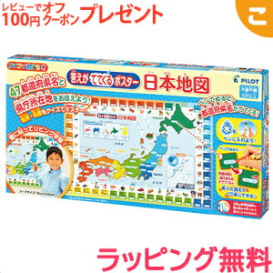 yXCXCz łĂ|X^[ {n} pCbgCL NX}X v[g bsOΉ