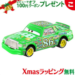 _Si2`5{I^^Jg~[ J[Y g~J C-11 `bNEqbNX X^_[h^Cv fBYj[ sNT[  ǂ q j̎q ~jJ[   Mtg v[g NX