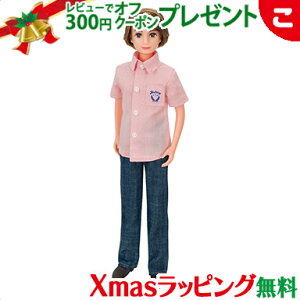 _Si2`5{I^^Jg~[ J h[ LD-20 ₳pp ւ l`  ̎q Mtg v[g NX}X v[g bsOΉ