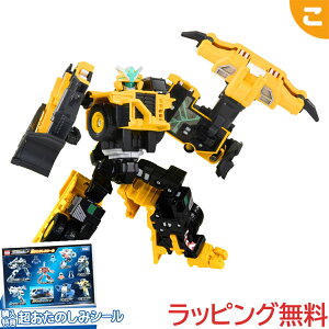 wTt ^Jg~[ g~J WuCo[ TJBDX OhrhuCo[ _vgbNuh[U[ DXZbg 蕨 {bg  j̎q v[g Mtg NX}X 