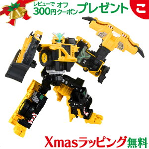 ^Jg~[ g~J WuCo[ TJBDX OhrhuCo[ _vgbNuh[U[ DXZbg 蕨 {bg  j̎q v[g Mtg  NX}X v