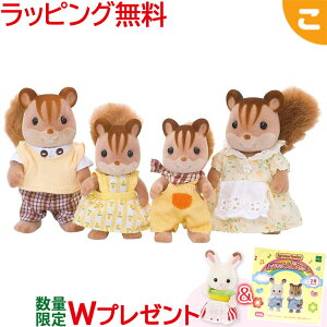 wTt VojAt@~[ ݃Xt@~[ FS-17 G|bN  VojA ǂ q l` l`V Mtg Zbg v[g NX}X v[g bsO