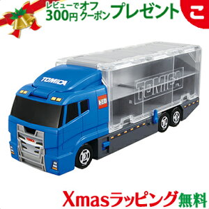 _Si5`8{I^^Jg~[ g~J ÂR{C   蕨 [  j̎q Mtg v[g NX}X v[g bsOΉ