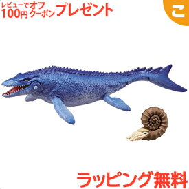 タカラトミー アニア アニア AL-07 モササウルス 水に浮くVer. おもちゃ こども 子供 男の子 恐竜 ギフト プレゼント あす楽対応