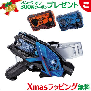 _Si2`5{I^ʃC_[[ SUPER BEST ϐgxg DXGCYVbgCU[ ʃC_[oJoL[Zbg o_C lCTVL ϐgACe [ 