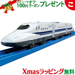 ^Jg~[ v[ S-11 TEh N700n V d ł񂵂 蕨 ԗ  j̎q Mtg v[g NX}X v[g bsOΉ