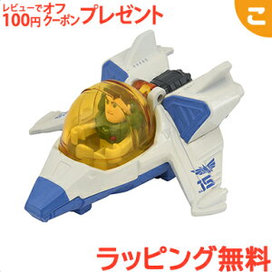 ybsOz ^Jg~[ h[g~J ChI oYECgC[ oYECgC[&XL-15 ~jJ[ RNV NX}X v[g bsOΉ