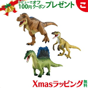 _Si2`5{I^^Jg~[ AjA AA|03 ŋΌZbg  ǂ q j̎q   Mtg v[g NX}X v[g bsOΉ