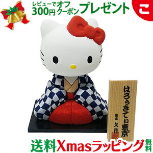 �_�S���i2�`5�{�I�^�͂낣���Ă����� �� �v�� �L�e�B �T�����I �ؖڍ� �l�` �� �u�� �C���e���A �L �a�� �`���a�� �a�G�� ���j�� �M�t�g �v���[���g �������� �N���X�}�X �v���[���g ���b�s��