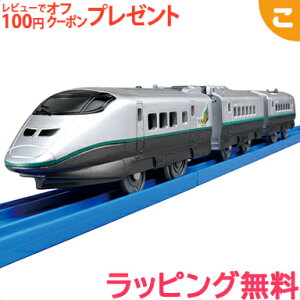 ^Jg~[ v[ S-06 E3nV ΂ Adl d V ł񂵂 蕨 ԗ  j̎q Mtg v[g