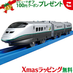 ^Jg~[ v[ S-06 E3nV ΂ Adl d V ł񂵂 蕨 ԗ  j̎q Mtg v[g NX}X v[g bsOΉ