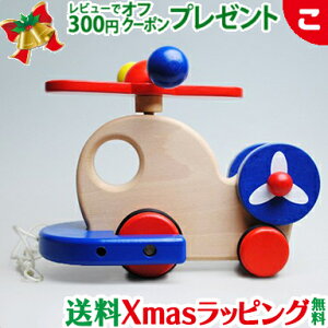 _Si2`5{I^RCf wRv^[ P04 ؂̂ { KOIDE RCf  NX}X v[g bsOΉ