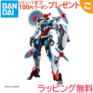 �y�V�i�z HG 1/144 �w�@����mGundam GQuuuuuuX�x GQuuuuuuX �G���f�B�~�I���E���j�b�g�o���� �v�����f�� �K���_�� �W�[�N�A�N�X �W�t���h �o���_�C�X�s���b�c �K���v�� �M�t�g