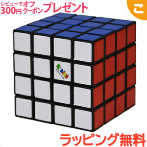 ルービックキューブ 7の人気商品 通販 価格比較 価格 Com ルービックキューブ 7の人気商品 通販 価格比較 価格 Com