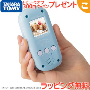 _Si3`6{I^^Jg~[FUNSHOT Vi[ J tgC gCJ TI ߋ  ǂ q mߋ LN^[ v[g Mtg ̎q 