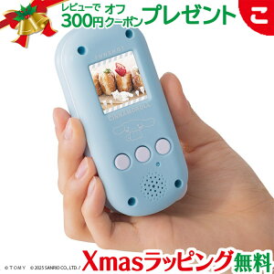 _Si2`5{I^^Jg~[FUNSHOT Vi[ J tgC gCJ TI ߋ  ǂ q mߋ LN^[ v[g Mtg ̎q  NX}X