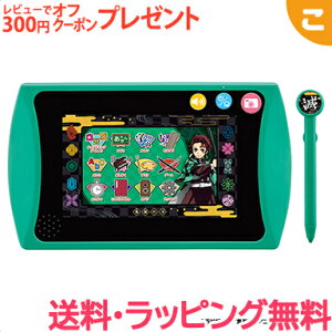 Sł̐n SWpbh O[ o_C YY ̌ċz ߂  mߋ dqߋ vO~O t@~[ Mtg v[g  NX}X v[g bsO