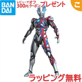 プラモデル 【新品】 Figure-rise Standard ウルトラマンブレーザー バンダイ スピリッツ ウルトラマンブレーザー フィギュア コレクション ギフト プレゼント あす楽対応