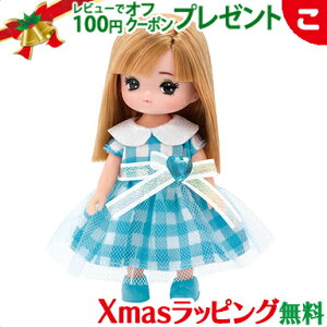 ^Jg~[ J h[ LD-21 ӂ̂ ߂ȃ~L ւ l`  ̎q Mtg v[g NX}X v[g bsOΉ