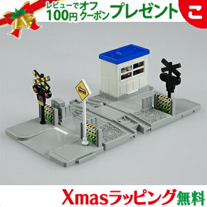 ybsOz ^Jg~[ v[ J-18 ȓ d ł񂵂 [ 蕨 Mtg v[g ǉ NX}X v[g bsOΉ