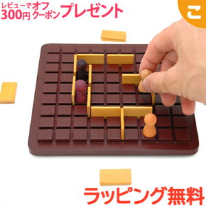 ボードゲーム 木の人気商品 通販 価格比較 価格 Com