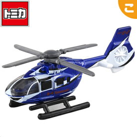 【新品】【即納】 タカラトミー トミカ No.104 BK117 D-2 ヘリコプター 箱 ヘリ ミニカー おもちゃ あす楽対応