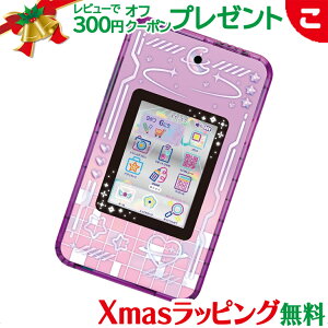 _Si2`5{I^meX}z+ Gp[v ZKtFCu X}zvX SEGA FAVE Q[ J LbYX}z P[^C mߋ ǂ q   NX}X v[g 