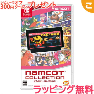 o_CiRG^[eCg iRbgRNV Switch o_C Q[ Q[\tg XCb` \tg JZbg Mtg v[g 