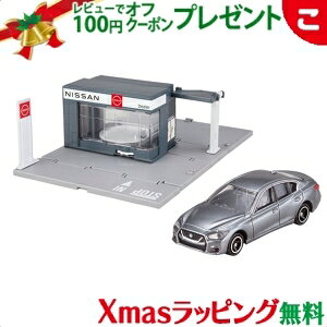 ^Jg~[ g~J g~J^E NISSANJ[fB[[ g~Jt Y   ̔X ǂ q  j̎q 蕨  v[g NX}X v[g bsOΉ