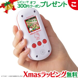 _Si2`5{I^^Jg~[FUNSHOT n[LeB J tgC gCJ TI ߋ  ǂ q mߋ LN^[ v[g Mtg ̎q  NX}X