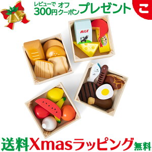 _Si5`8{I^bT&_O ׂ̂ςZbg mߋ ܂܂ ܂܂  Hו v[g Mtg j̎q ̎q  NX}X v[g bsO