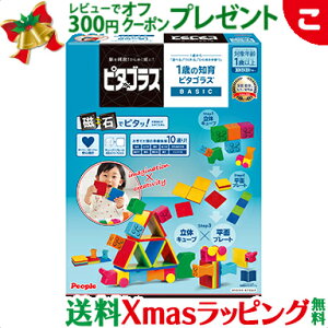 ybsOz s[v s^SXBASIC 1΂̒ms^SX  q ǂ  ubN mߋ w Mtg oYj v[g NX}X v[g bsOΉ