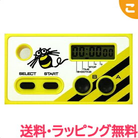 楽天市場 ストップウォッチ テレビゲーム の通販
