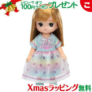 ^Jg~[ J h[ LD-21 nbs[Ȃӂ ~L ւ l`  ̎q Mtg v[g NX}X v[g bsOΉ