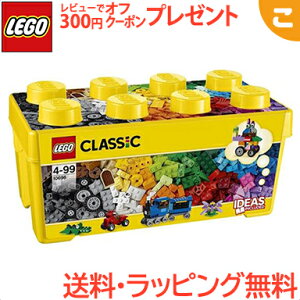 ���S LEGO �N���V�b�N 10696 ���F�̃A�C�f�A�{�b�N�X �v���X �m��ߋ� �u���b�N 35�F �u���b�N�Z�b�g 4�Έȏ� ��������