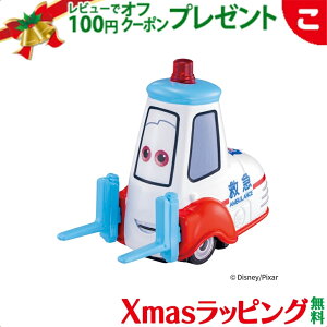 ^Jg~[ J[Y g~J C|23 OCh ~}ԃ^Cv fBYj[ sNT[  ǂ q j̎q ~jJ[   Mtg v[g NX}X v[g bsOΉ