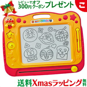 Ap} Ap}ɕ`Ⴄ! V˔]炭 AKc} mߋ q ǂ G` 炭 mߋ  Mtg v[g  NX}X v[