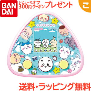 Ƃ ނႩsN o_C  sN  ǂ q Q[ Mtg v[g  NX}X v[g bsOΉ