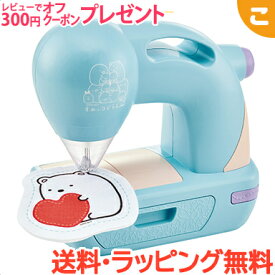 楽天市場 手芸 おもちゃ の通販