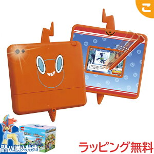 W特典付き タカラトミー キミもポケモン博士! スマホロトムPad ポケモン ロトム パッド ゲーム おもちゃ こども 子供 ギフト プレゼント