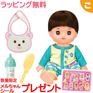 wTt  l`Zbg  pCbgCL  ̎q ւ v[g Mtg q  NX}X v[g bsOΉ