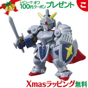 ubNX SDK_ iCgK_ o_C K_ tBMA Mtg NX}X v[g bsOΉ