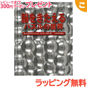 ybsOz ]pY̐E {G G{ pY G{ l Mtg v[g NX}X v[g bsOΉ