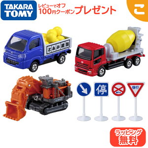 ^Jg~[ g~J ₪SSIrbOHƗVڂIݎԗZbg   蕨  j̎q Mtg v[g NX}X v[g bsOΉ