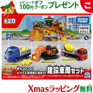 _Si5`8{I^^Jg~[ g~J ₪SSIrbOHƗVڂIݎԗZbg   蕨  j̎q Mtg v[g NX}X v[g bsO