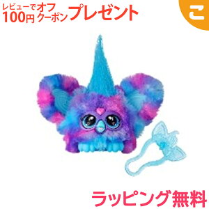 FURBY t@[r[ t@[ubc uB[ ʂ j̎q ̎q ׂ Mtg v[g