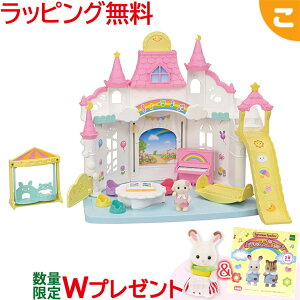 wTt VojAt@~[ ق ݂Ȃ̂Ђ܂ق S-68 G|bN  VojA V l`t t[ETM Ԃ  xr[ ǂ q l