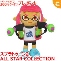 楽天市場】スプラトゥーン ぬいぐるみ セットの通販