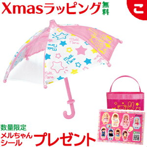 yz Zbg pCbgCL  NX}X v[g bsOΉ